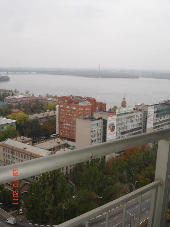 Most City Premium Apartments Dněpropetrovsk Exteriér fotografie